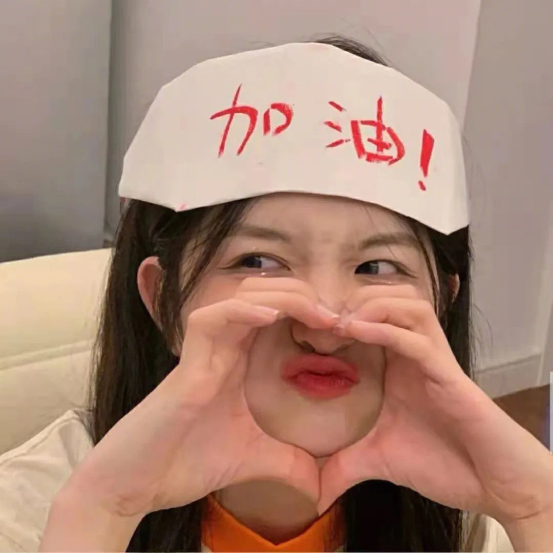 心灵欲海