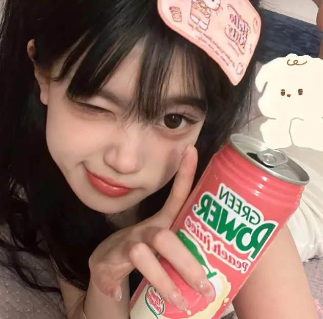 战火