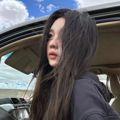 淑女痴恋