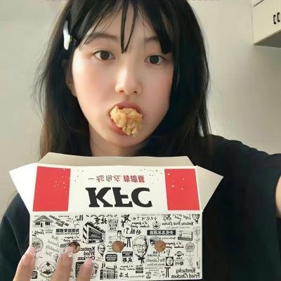 此生皆欢喜